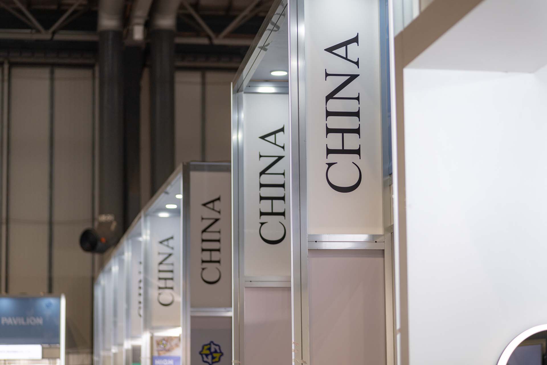 China pavilion at the kbb show